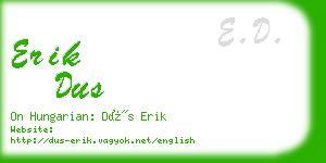 erik dus business card